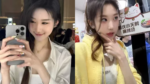 重庆大学徐紫茵床照